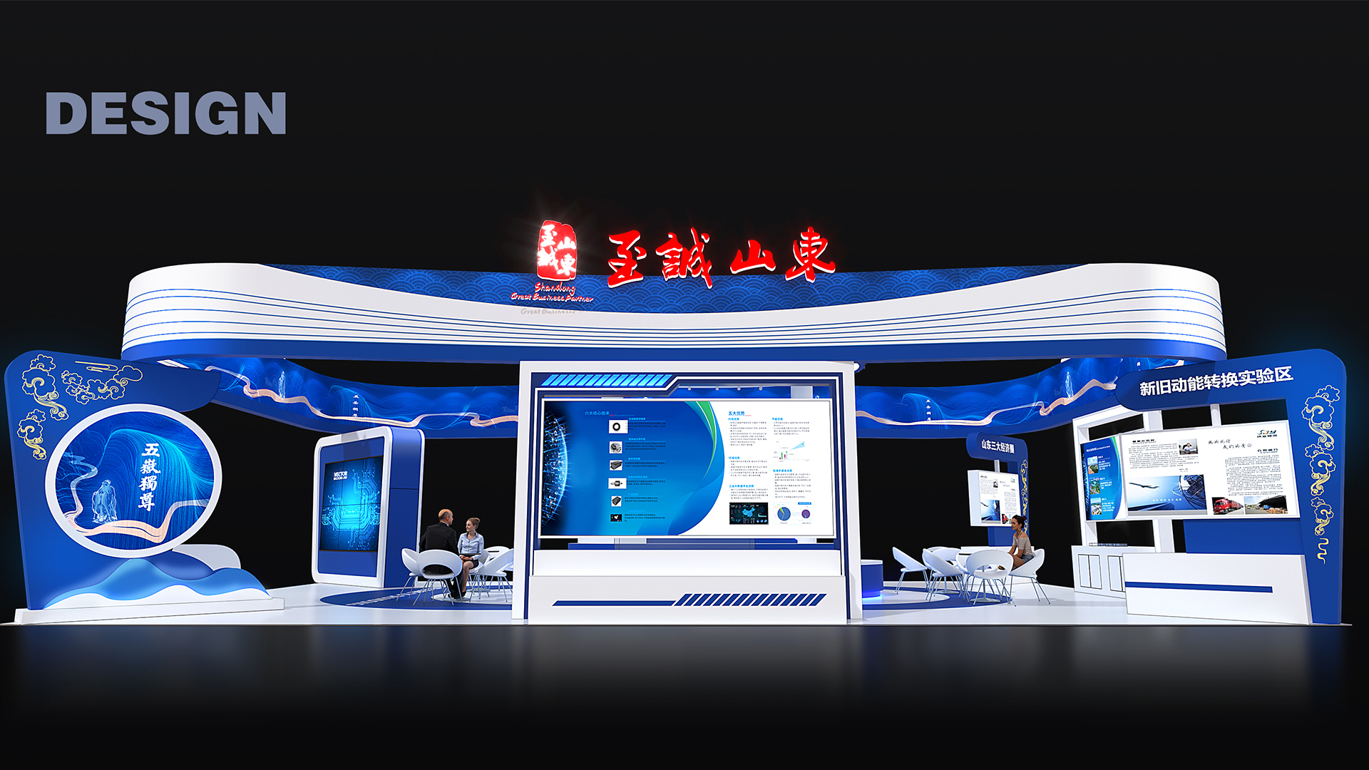 未標(biāo)題-0.jpg