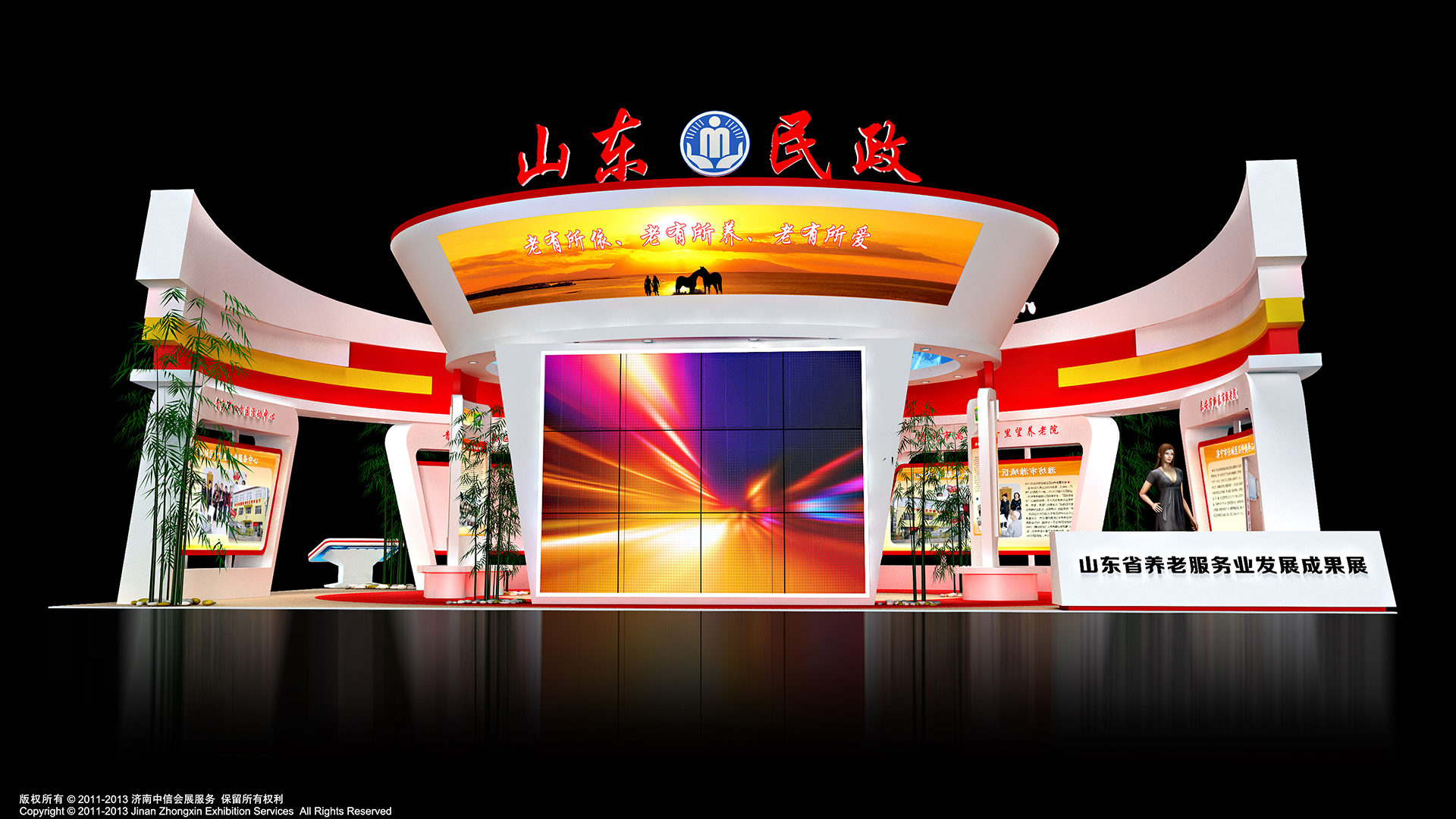 未標(biāo)題-0.jpg