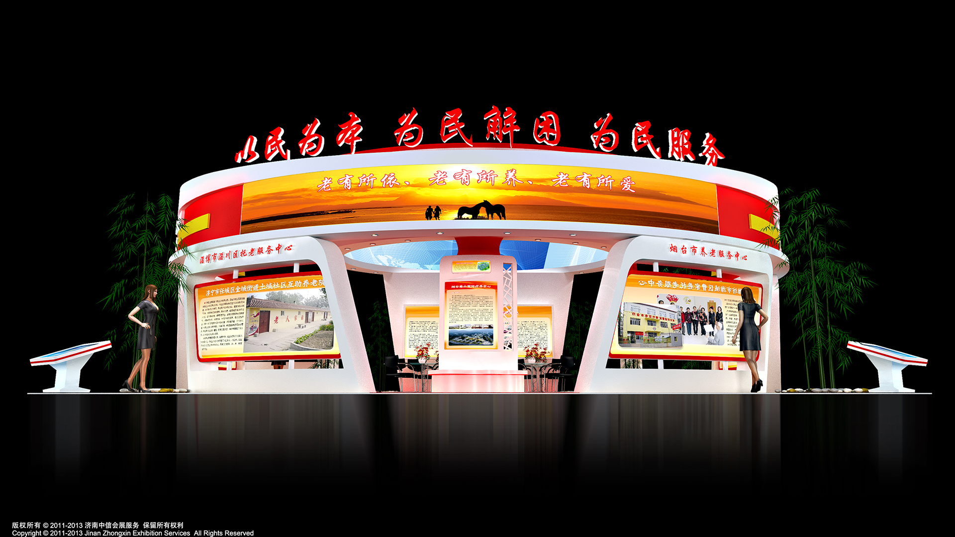 未標(biāo)題-2.jpg